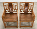 Pair of Chinese Ming Style Scholar's Armchairs with Marble Inset