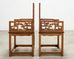 Pair of Chinese Ming Style Scholar's Armchairs with Marble Inset