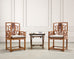 Pair of Chinese Ming Style Scholar's Armchairs with Marble Inset