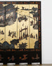 Chinese Export Six Panel Coromandel Screen Gilt Courtyard