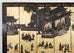 Chinese Export Six Panel Coromandel Screen Gilt Courtyard