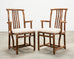 Set of Eight McGuire Organic Modern Rattan Dining Chairs