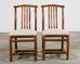 Set of Eight McGuire Organic Modern Rattan Dining Chairs