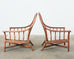 Pair of McGuire Organic Modern Oversized Rattan Lounge Chairs