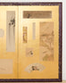 Pair of Japanese Two Panel Screens Edo Period Vignettes