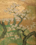 Pair of Japanese Kano Screens Flowering Cherry of Yoshino Mountain