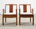 Pair of Chinese Export Ming Dynasty-Style Hardwood Armchairs