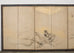 Pair of 18th Century Japanese Edo Screens of Chinese Immortals