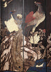 Chinese Export Eight Panel Coromandel Screen Bird Landscape