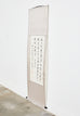Chinese Hanging Scroll Pair of Poetic Couplets Signed