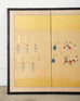 Japanese Showa Four Panel Table Screen Noble Procession