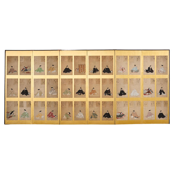 Japanese Edo Screen Portraits of the Thirty Six Immortal Poets