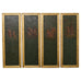 Set Four Chinoiserie Revival Style Framed Painted Panels