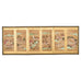19th Century Japanese Edo Six Panel Screen Scenes of Kyoto