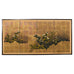Japanese Showa Four Panel Screen Autumn Foliage