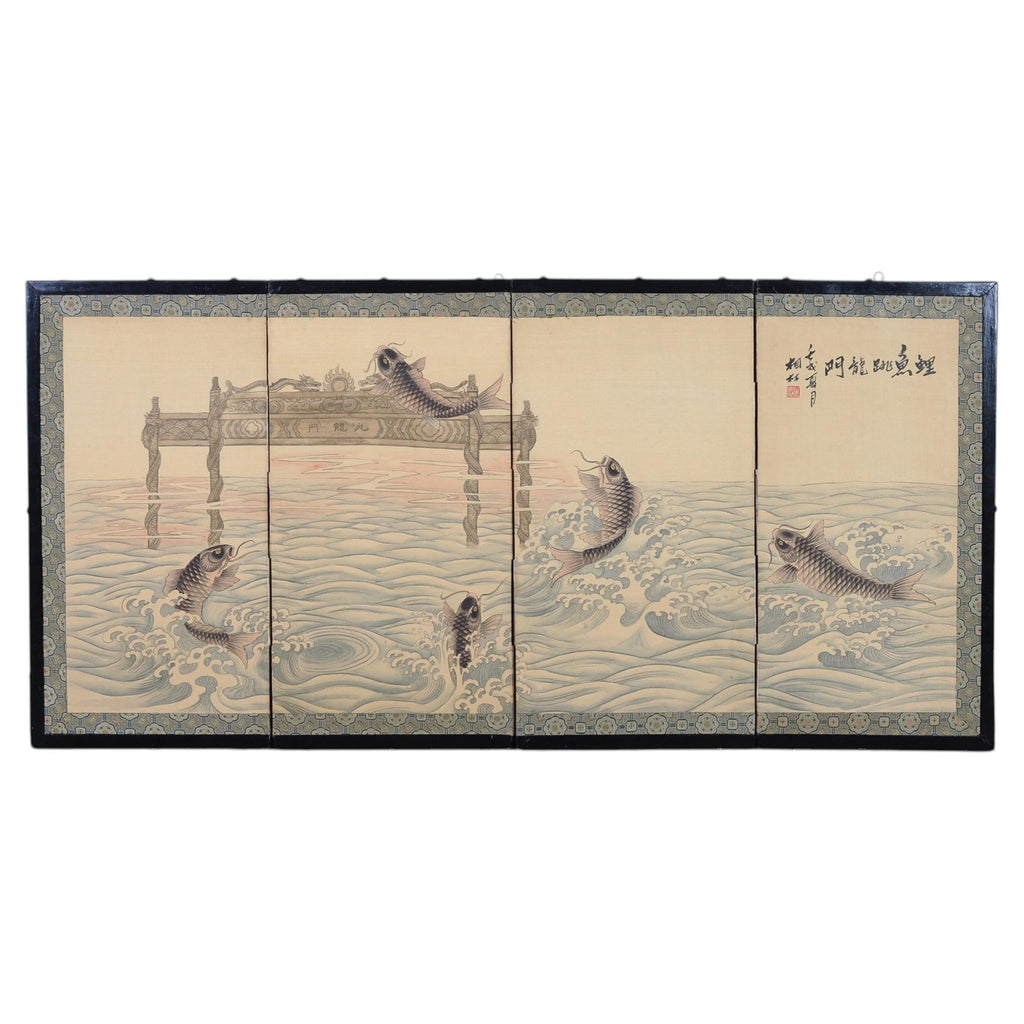 Asian Showa Four Panel Screen Jumping Koi at the Dragon Gate