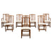 Set of Eight McGuire Organic Modern Rattan Dining Chairs