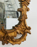 English George III Giltwood Mirror Chinese Chippendale Pagoda Top
