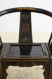 Qing Dynasty Horseshoe Armchairs