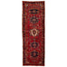 Semi Antique Persian Heriz Tribal Design Runner