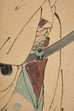 Japanese Taisho Two Panel Screen Heian Period Flute Player