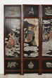 Chinese Export Four Panel Lacquered Coromandel Screen