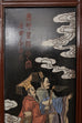 Chinese Export Four Panel Lacquered Coromandel Screen