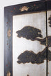 Chinese Export Six-Panel Silver Leaf Coromandel Screen