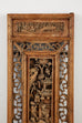 Chinese Qing Style Relief Carved Window Panel