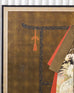 Japanese Showa Two Panel Screen Tagasode, 'Whose Sleeves?'