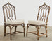 Set of Four McGuire Organic Modern Rattan Cathedral Dining Chairs