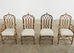 Set of Four McGuire Organic Modern Rattan Cathedral Dining Chairs