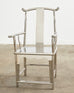 Chinese Ming Style Chromed Steel Officials Hat Chair
