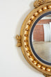 English Regency Style Giltwood Convex Girandole Mirror
