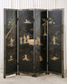 Chinese Export Four Panel Carved Soapstone Lacquered Screen