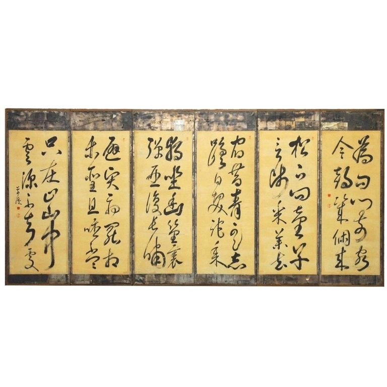 Japanese Six Panel Silver Leaf Screen with Chinese Brush Calligraphy