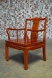 Pair of Chinese Rosewood Qing Style Armchairs