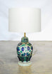 Italian Ceramic Faience Table Lamp by Marbro