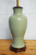 Chinese Porcelain Celadon Glazed Vase Table Lamp by Marbro
