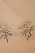 Japanese Six-Panel Screen Snowscape after Maruyama Okyo