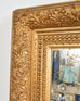 19th Century Italian Baroque Style Carved Giltwood Wall Mirror