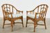 Set of Four McGuire Style Organic Modern Rattan Barrel Dining Armchairs