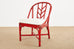 Set of Four McGuire Red Lacquered Rattan Dining Chairs