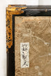 Pair of Japanese Edo Six Panel Screens the Seven Sages