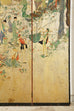 French Chinoiserie Style Three Panel Harvest Screen