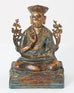 Chinese Ming Style Bronze Metal Seated Buddha