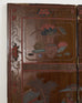 Chinese Export Lacquered Four Panel Coromandel Screen