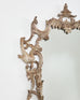 Chinese Chippendale Style Silver Gilt Pagoda Mirror with HoHo Birds